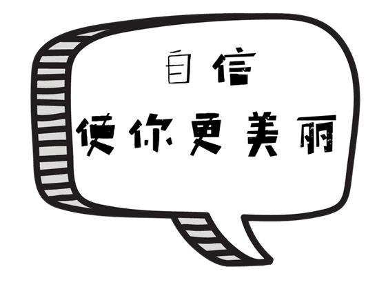 达内童程童美怎么样,童程童美和达内哪个好
