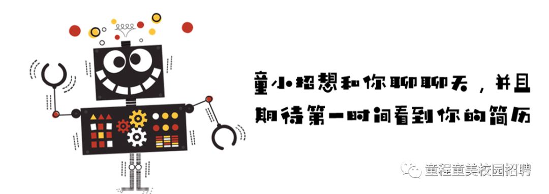 达内童程童美怎么样,童程童美和达内哪个好