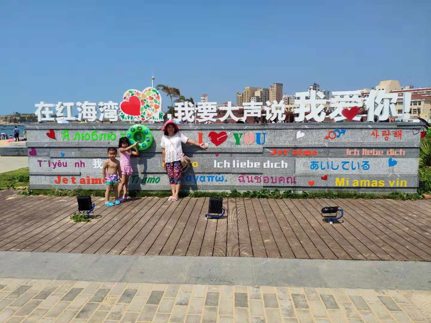 汕尾看海一日游攻略,汕尾红海湾旅游攻略两天一夜游