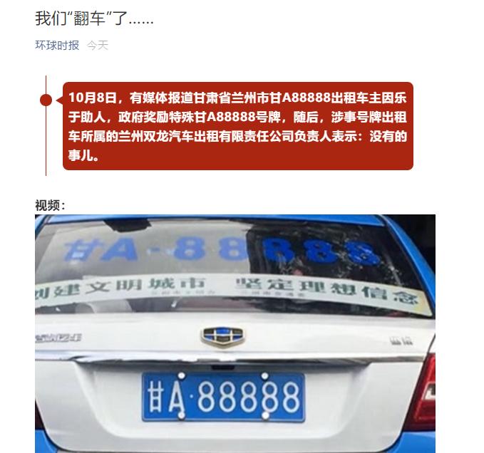 19年6月份上牌五菱之光小卡,五菱之光双排小卡新车几年审一次