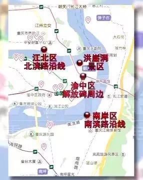 「狐说House」国庆3489.69万人次来渝打卡，民宿满员，这些网红楼盘彻底火了！