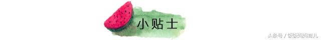 7个月宝宝辅食吃什么容易消化,7个月宝宝吃什么辅食有营养长肉