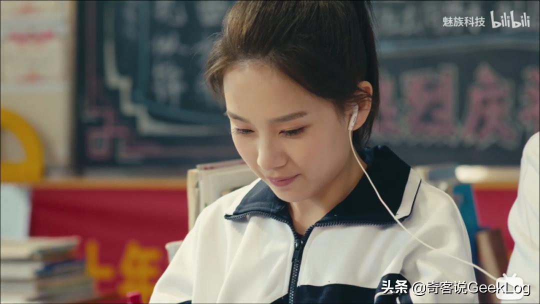 魅族致敬手机,魅族致敬鸿蒙