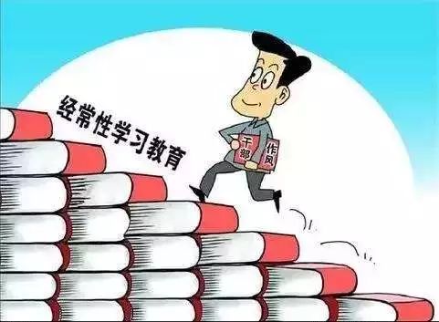 45°仰望、90°鞠躬、180°前行、360°识人|海州优秀组工网评选登