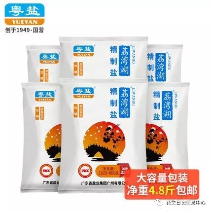 10月1号淘宝有没有商品优惠活动,淘宝每日特价商品精选