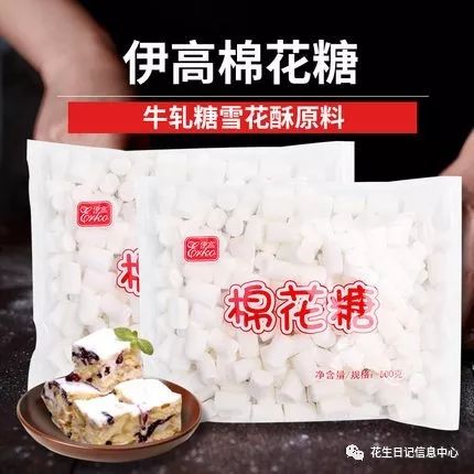 10月1号淘宝有没有商品优惠活动,淘宝每日特价商品精选