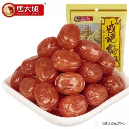 10月1号淘宝有没有商品优惠活动,淘宝每日特价商品精选