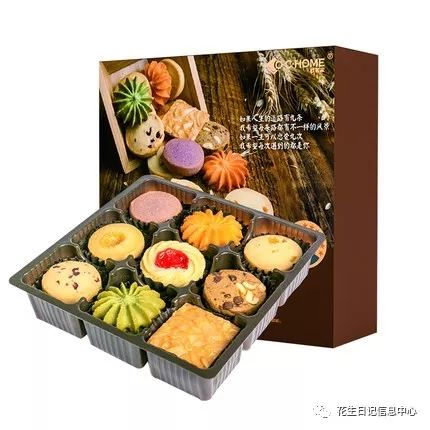 10月1号淘宝有没有商品优惠活动,淘宝每日特价商品精选