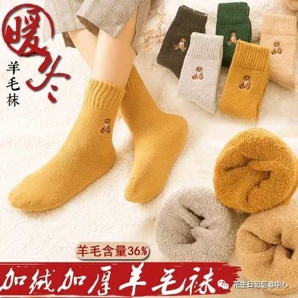 10月1号淘宝有没有商品优惠活动,淘宝每日特价商品精选