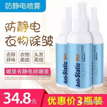 10月1号淘宝有没有商品优惠活动,淘宝每日特价商品精选