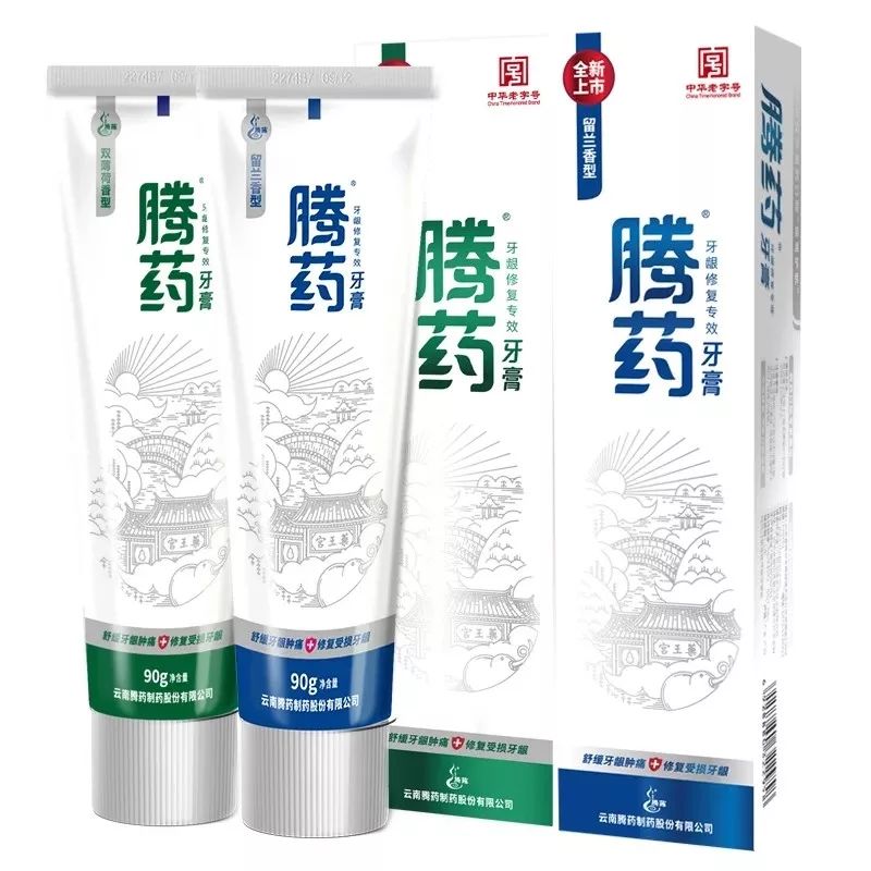 口腔溃疡出血出现一个血块,口腔溃疡牙龈出血心脏不舒服