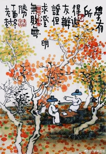 优秀古典诗词,古典诗词摘抄及感悟