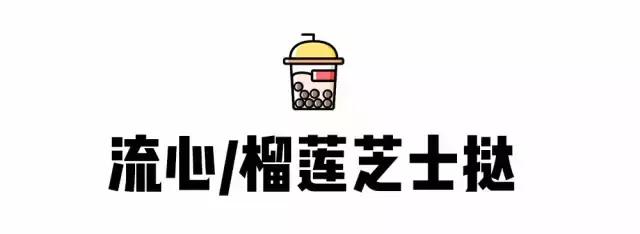 素匠泰茶在哪,素匠泰茶有哪些门店