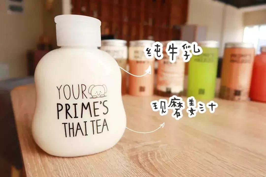 素匠泰茶在哪,素匠泰茶有哪些门店