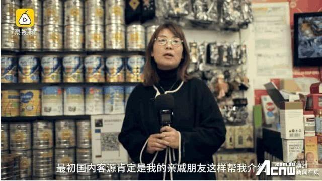 在澳洲做代购一个月能赚多少钱,在澳洲做代购一个月赚多少钱