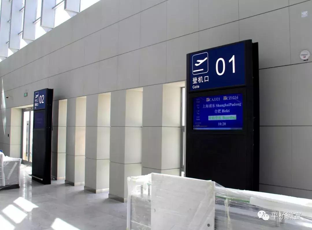 中国东方航空航线大全,中国东方航空国际航班最新通告