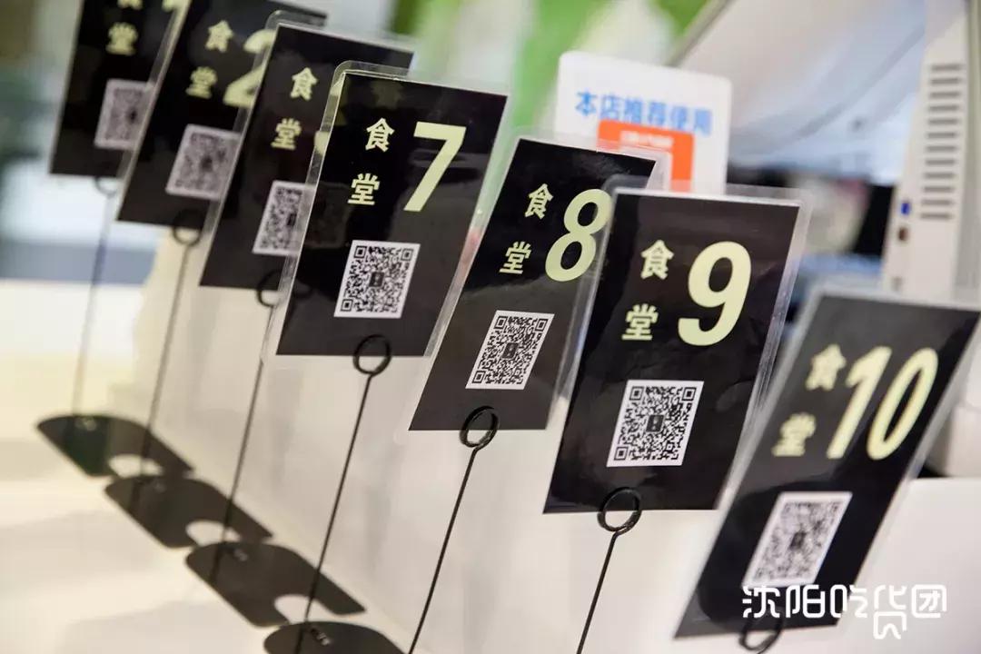 宇治抹茶麻薯奶茶,沈阳绿色抹茶