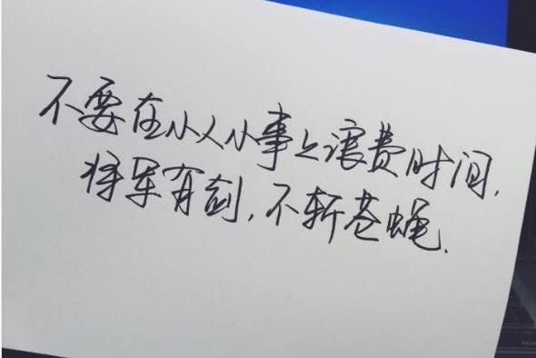 qq个性签名大全霸气短句,网络经典的qq个性签名语录