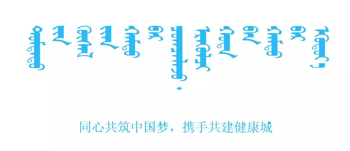 科普合理用药,科普用药的基本知识