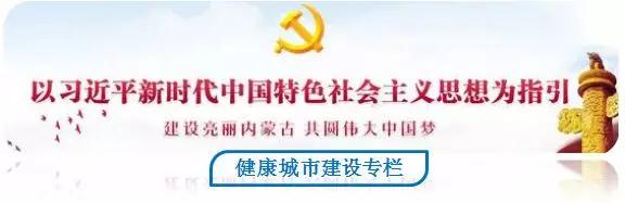 科普合理用药,科普用药的基本知识