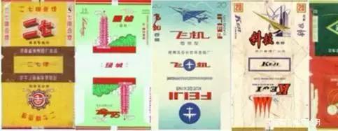 河南焦作香烟排行榜前十名,河南焦作有哪些品牌的香烟