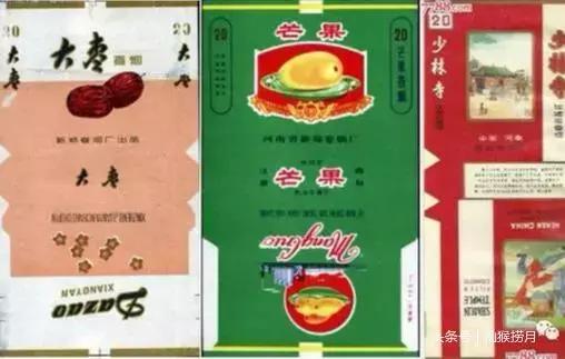 河南焦作香烟排行榜前十名,河南焦作有哪些品牌的香烟