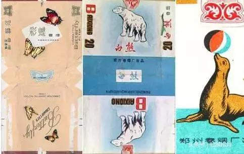 河南焦作香烟排行榜前十名,河南焦作有哪些品牌的香烟