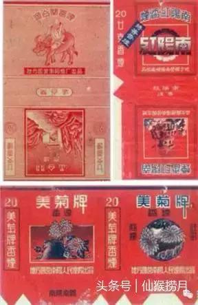 河南焦作香烟排行榜前十名,河南焦作有哪些品牌的香烟