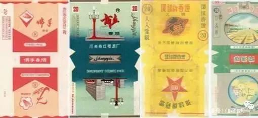 河南焦作香烟排行榜前十名,河南焦作有哪些品牌的香烟