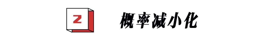 被支付宝选中的锦鲤女孩中奖一亿,被支付宝砸中的锦鲤