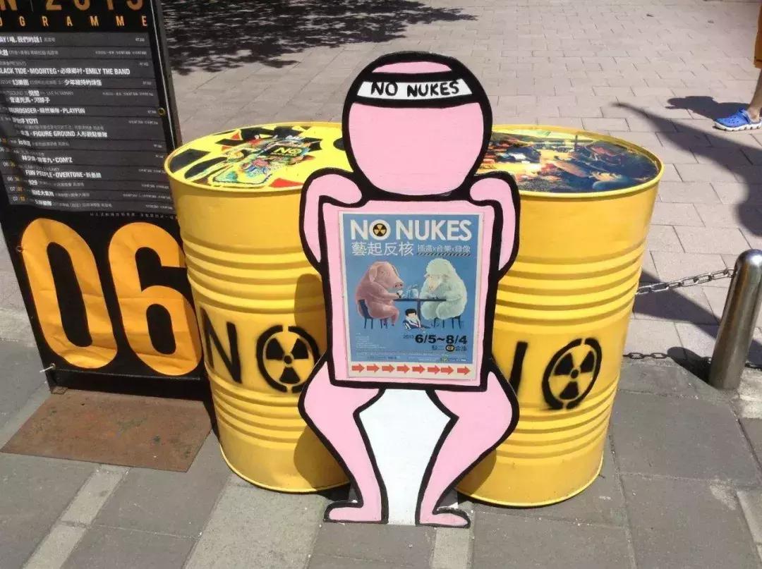 复古文创街区,台湾文创园区特色