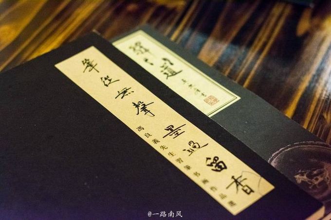 清远英德九州驿站度假村,英德九州驿站自驾游