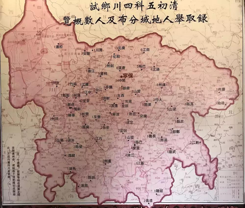 阆中古城唯美风景,阆中到阆中古城旅游攻略