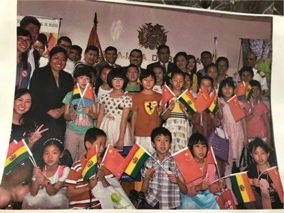 「活动报道」玻利维亚中秋记—小大使与天堂之国最感动的相遇