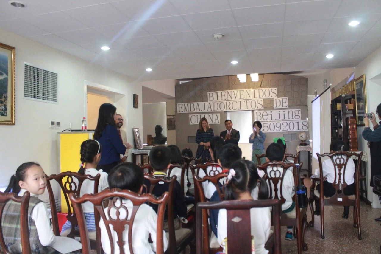 「活动报道」玻利维亚中秋记—小大使与天堂之国最感动的相遇