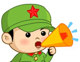 威海供暖缴费攻略及各供热服务站电话汇总！