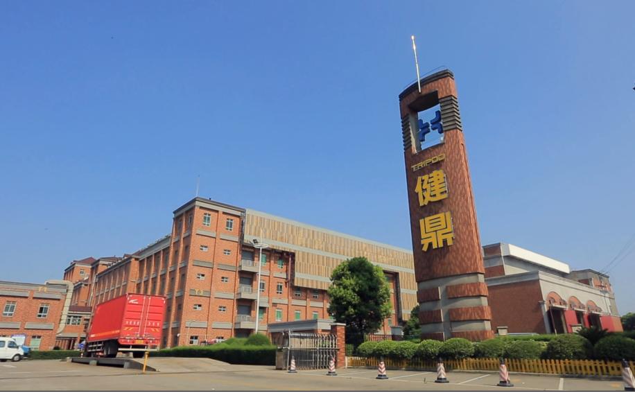 健鼎在无锡哪个区,健鼎从哪搬过去湖北了