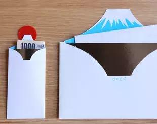 便利贴笔日本,便利贴最少多少元