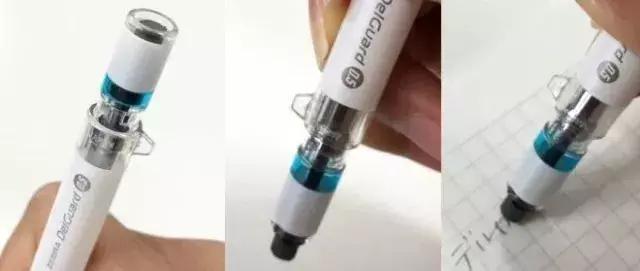 便利贴笔日本,便利贴最少多少元