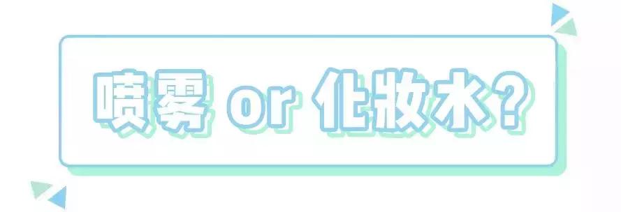 秋季肌肤维稳,我已经找不出比这几款性价比更好的护肤品了