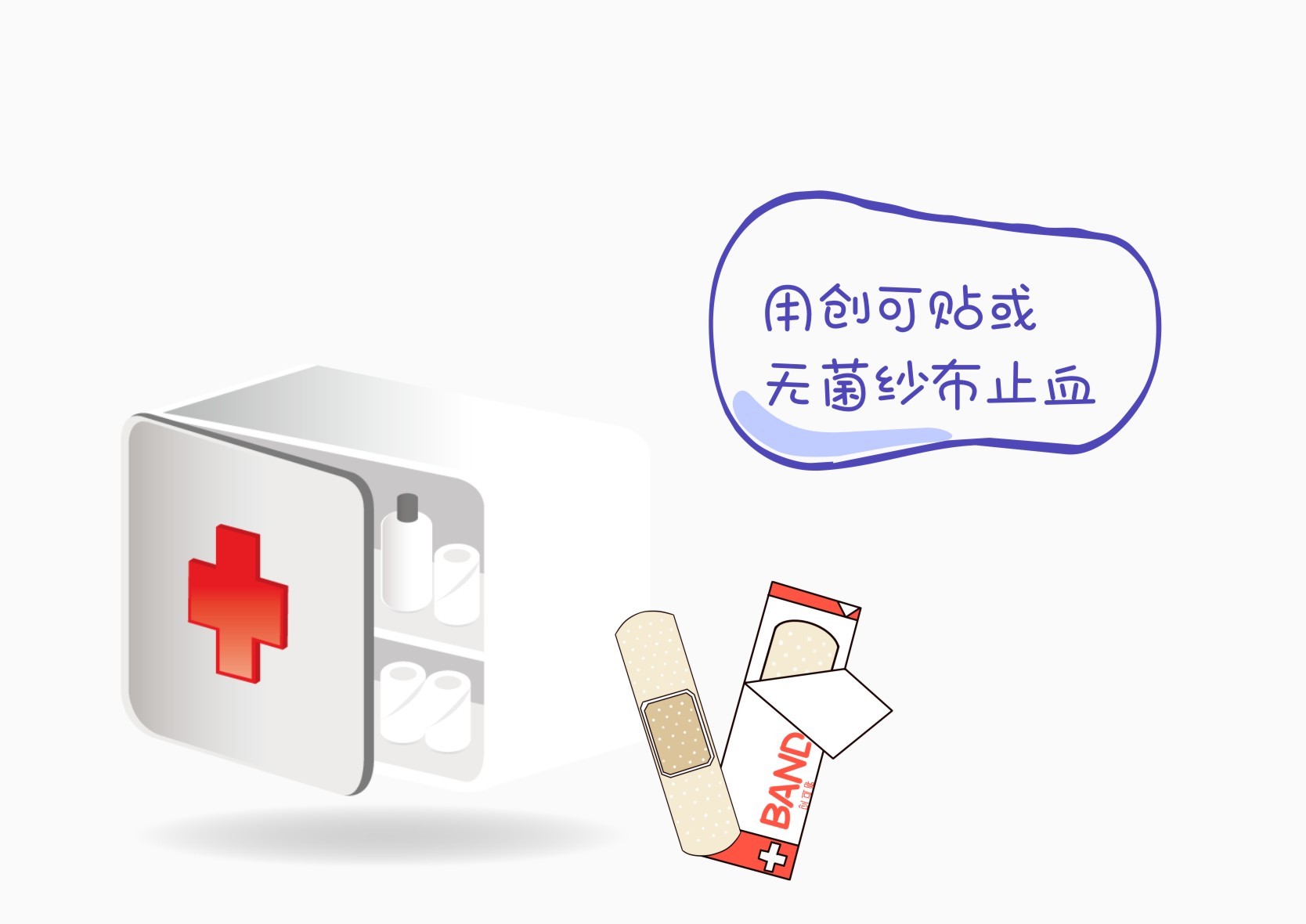 宝宝脸擦伤怎么处理,一岁宝宝擦伤怎么处理