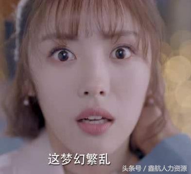 假如你今年23岁，你会允许自己“熬未来”么？