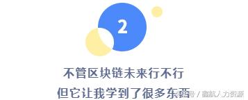 假如你今年23岁，你会允许自己“熬未来”么？