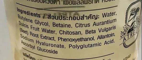 拔草！这些风靡代购圈的垃圾货，千万别买！