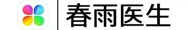 哪些寻医问诊的免费app靠谱,寻医问药app推荐