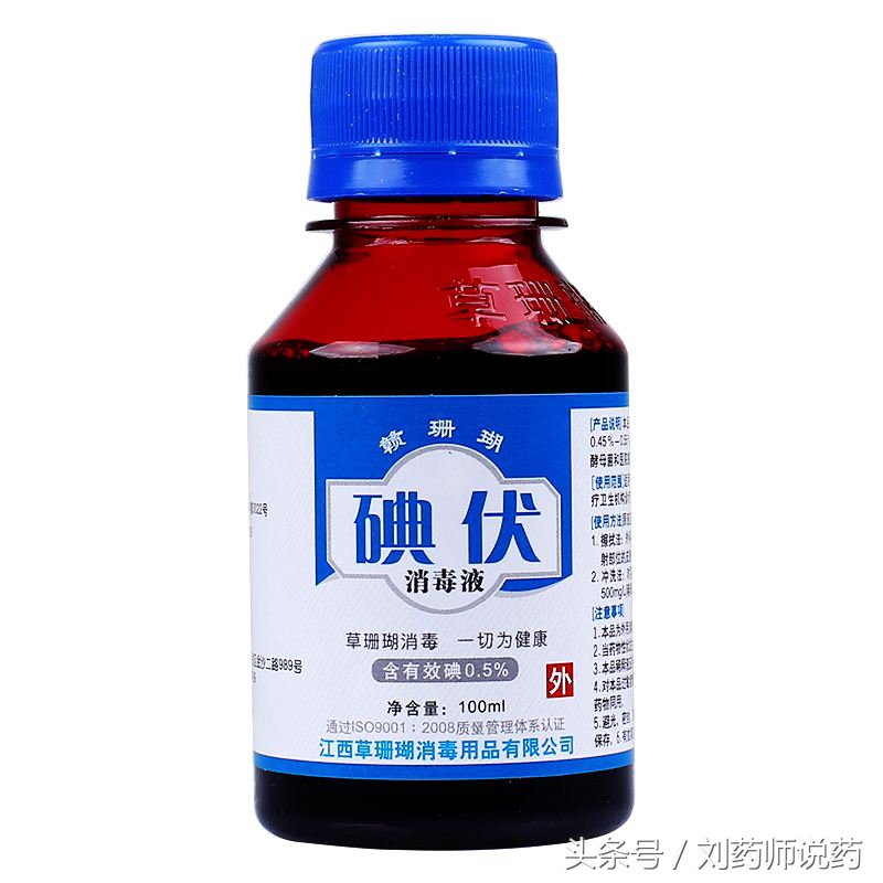 去拉萨旅游需要准备什么药,假期带孩子旅游必备