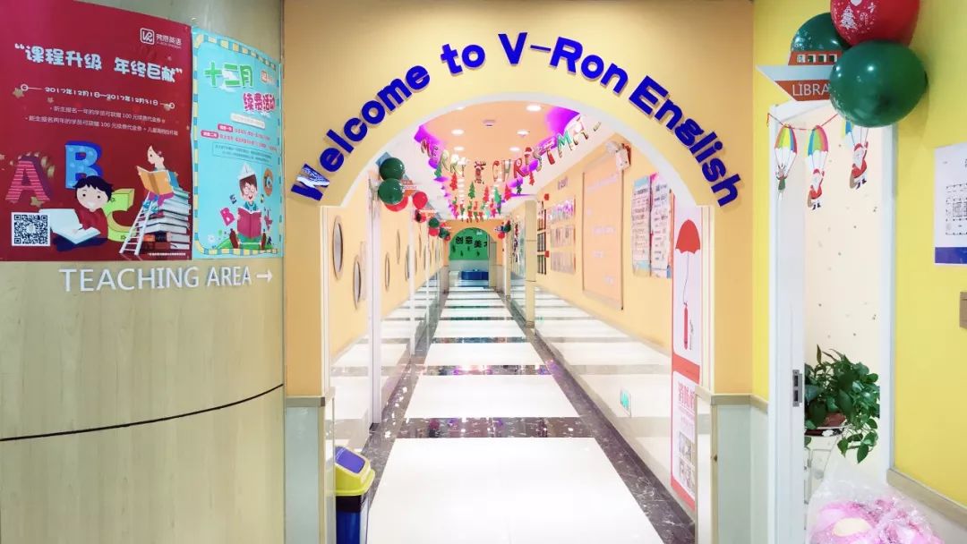 5年开设50余家教育综合体,艺朝艺夕为何坚持重资产运营、产品自研?