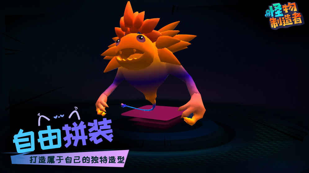 好安卓游戏免费手游推荐,发现好的游戏