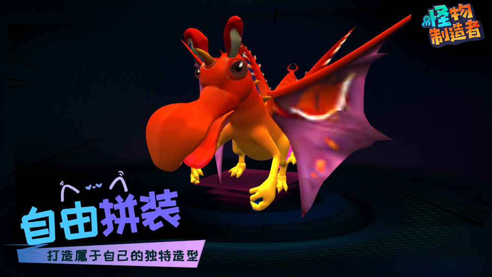 好安卓游戏免费手游推荐,发现好的游戏