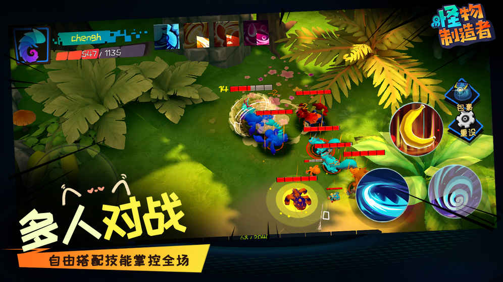 好安卓游戏免费手游推荐,发现好的游戏